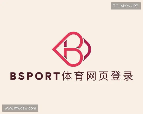 解读bsport必一(必中)官网